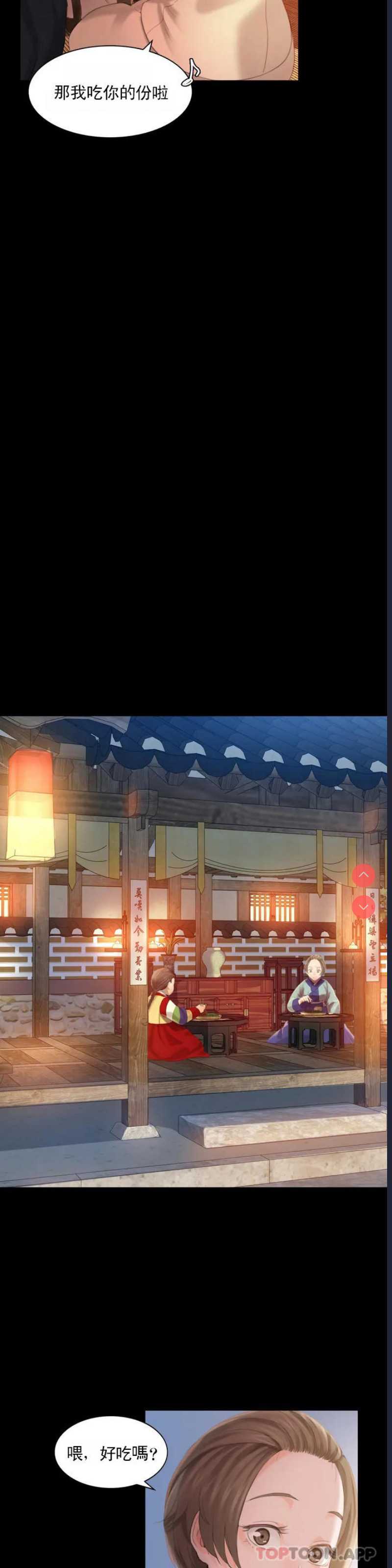 小姐