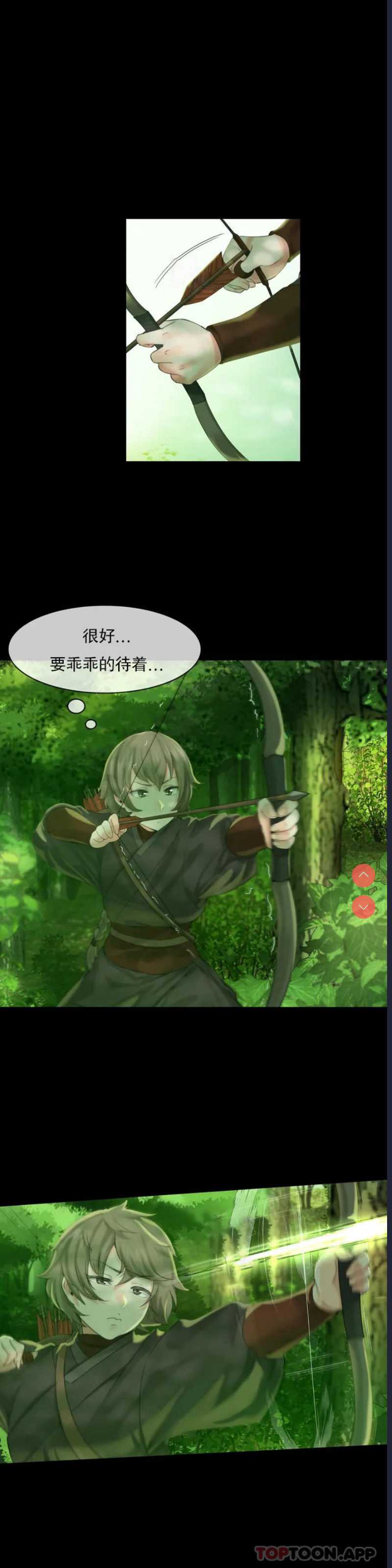 小姐