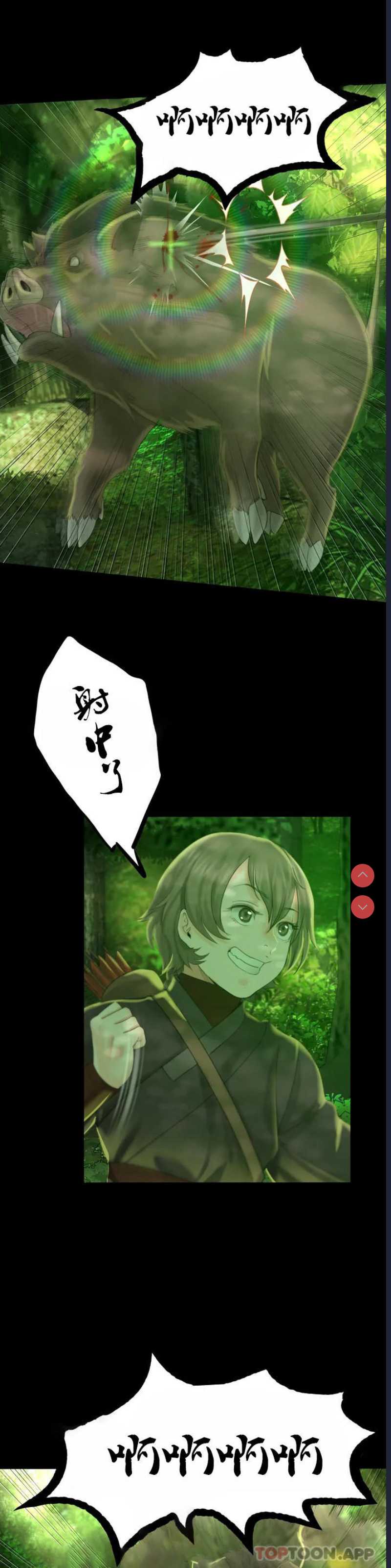 小姐