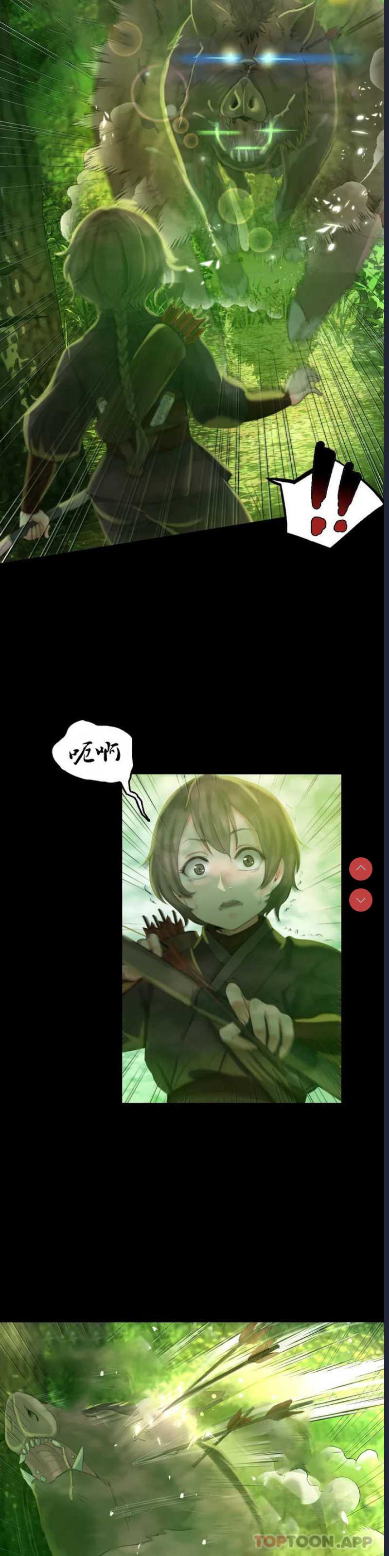 小姐