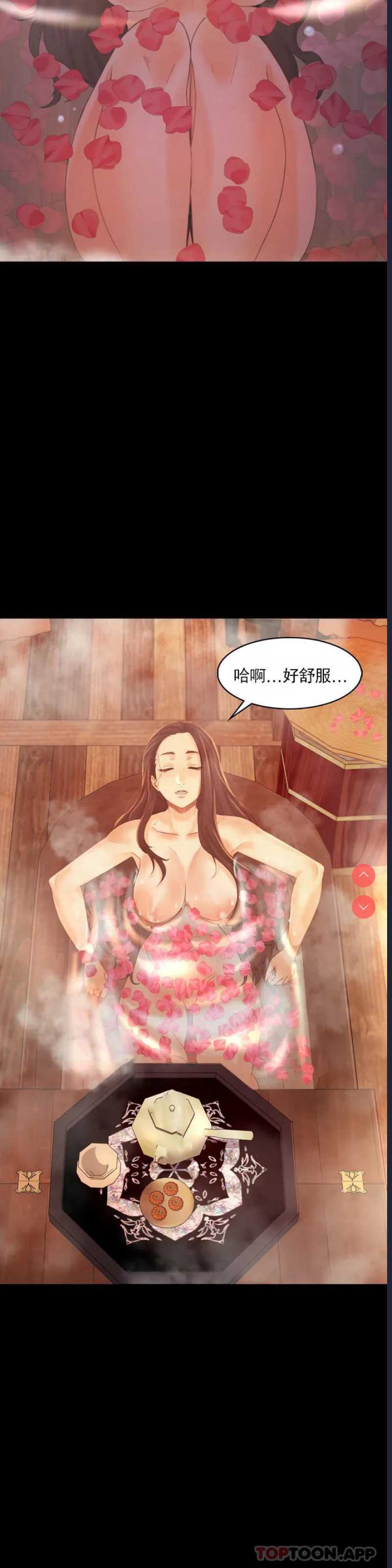 小姐