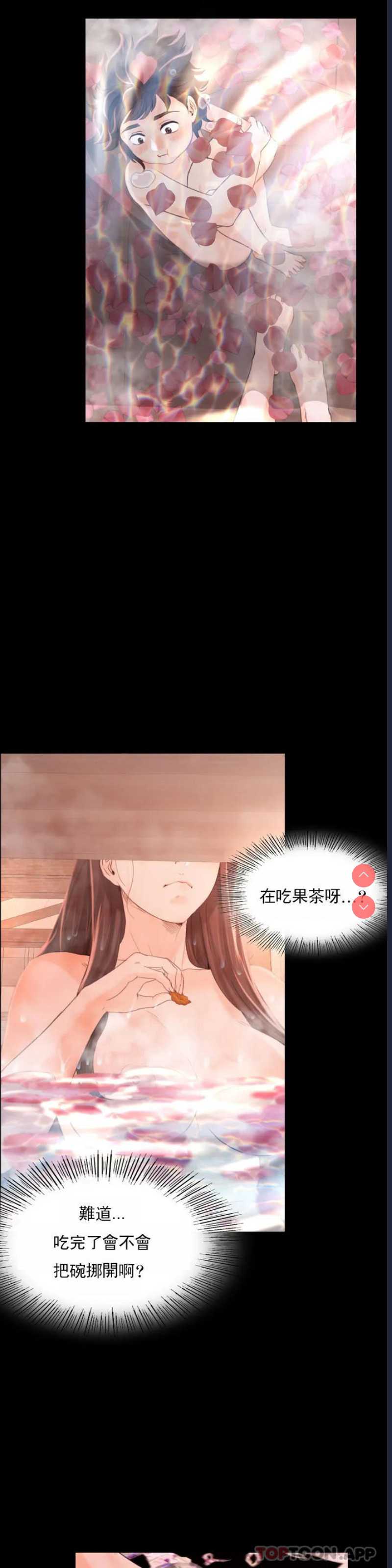 小姐