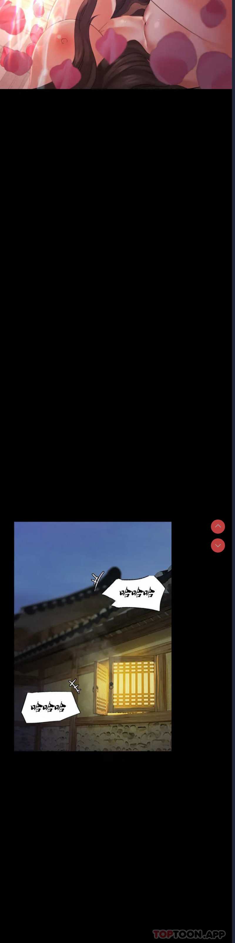 小姐