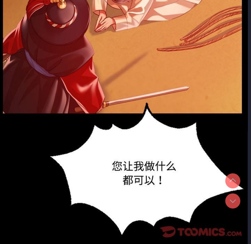 小姐
