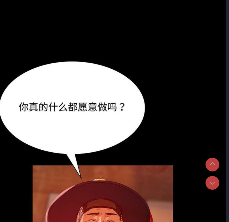 小姐