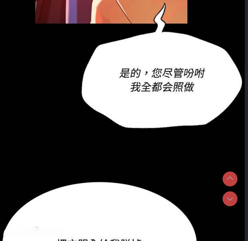 小姐