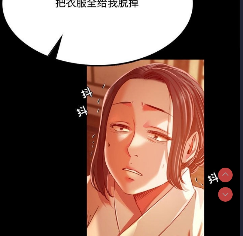 小姐