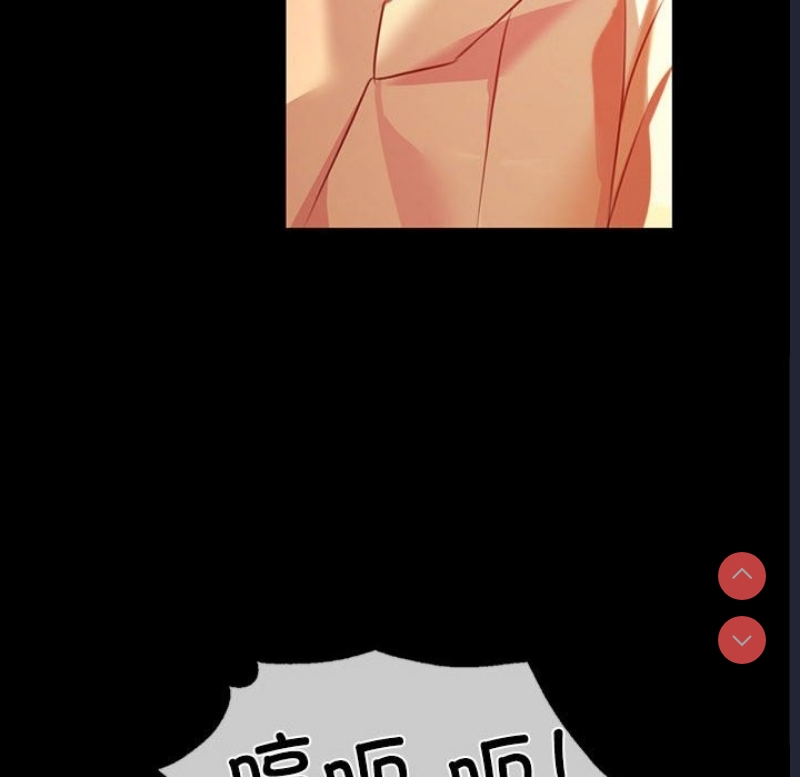小姐