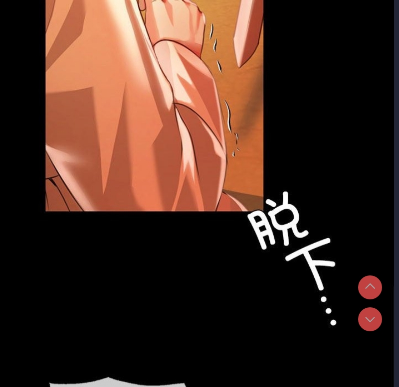 小姐