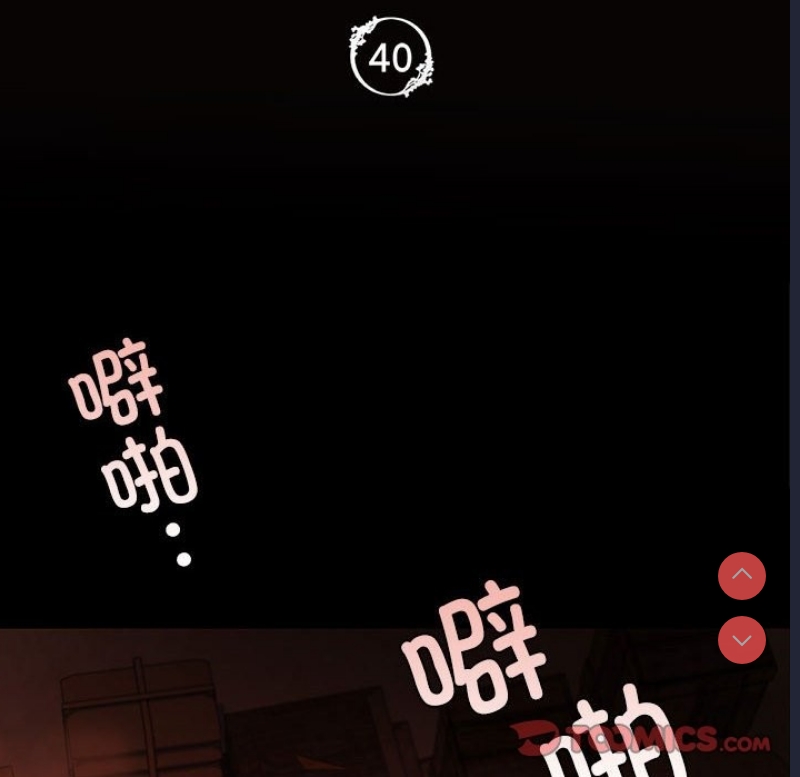 小姐