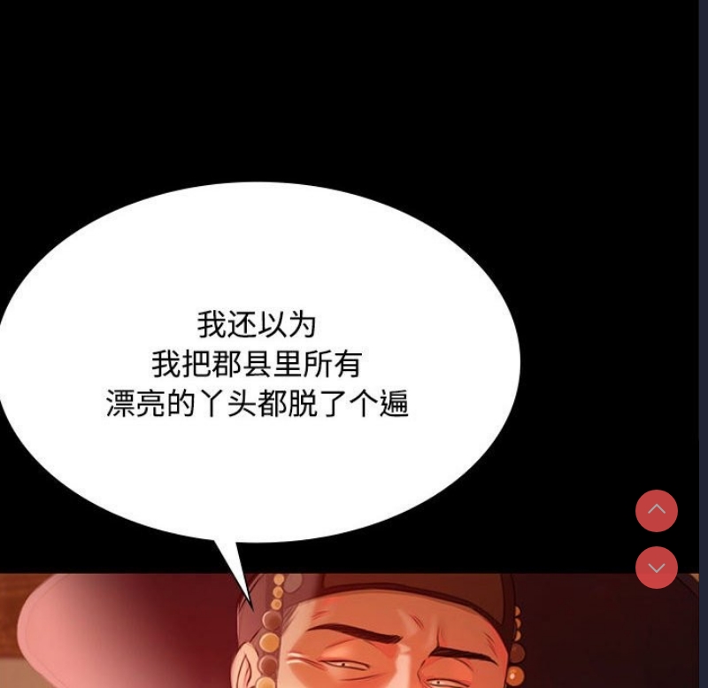 小姐