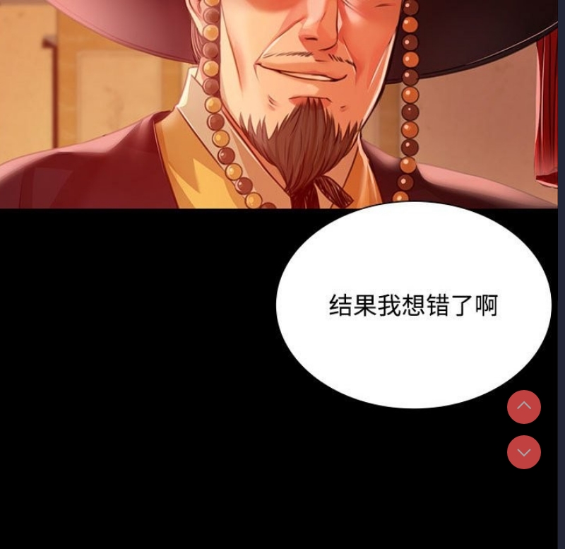 小姐