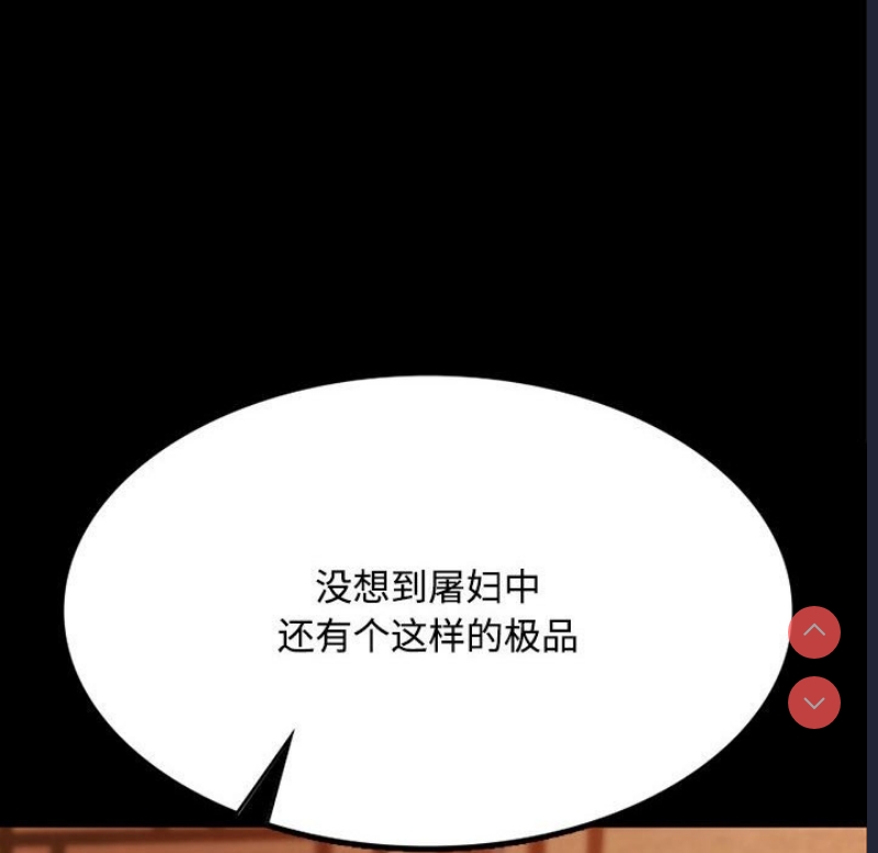 小姐