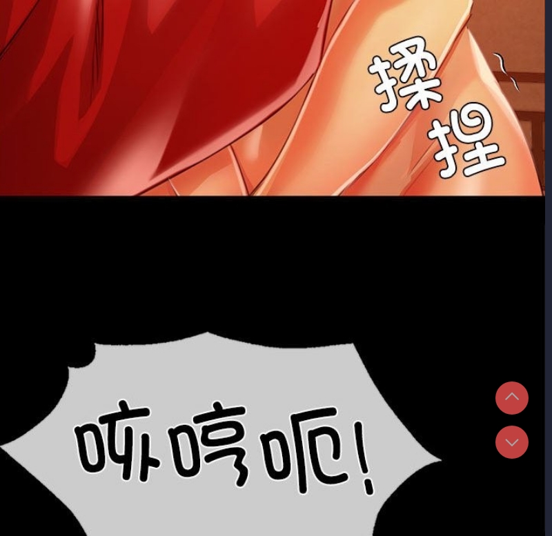 小姐