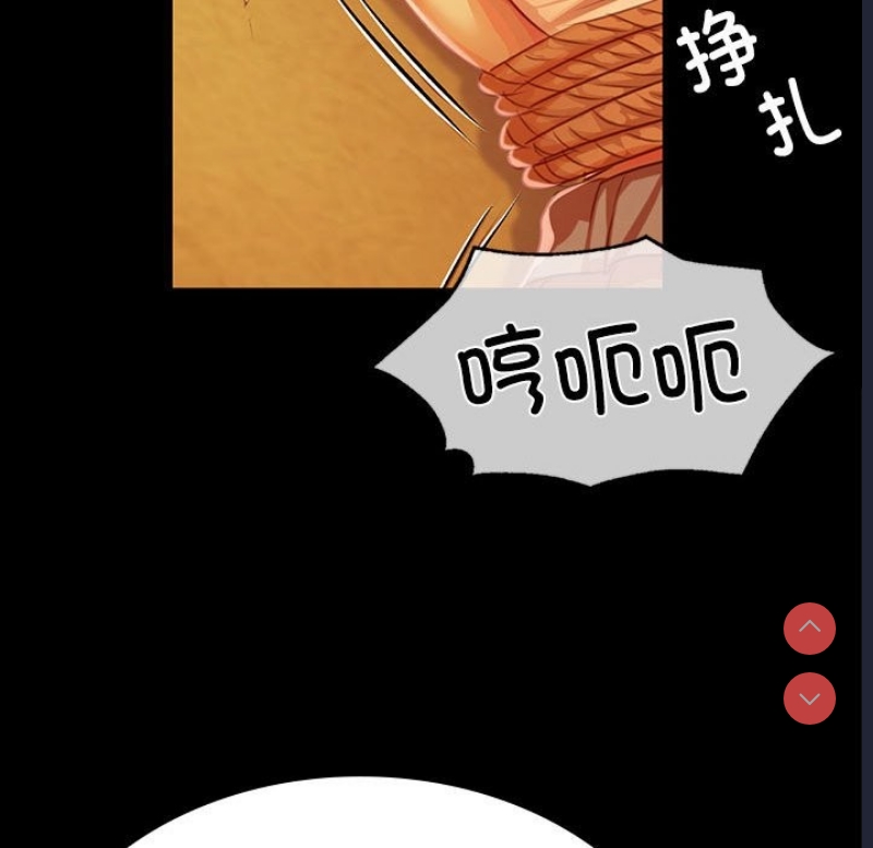 小姐