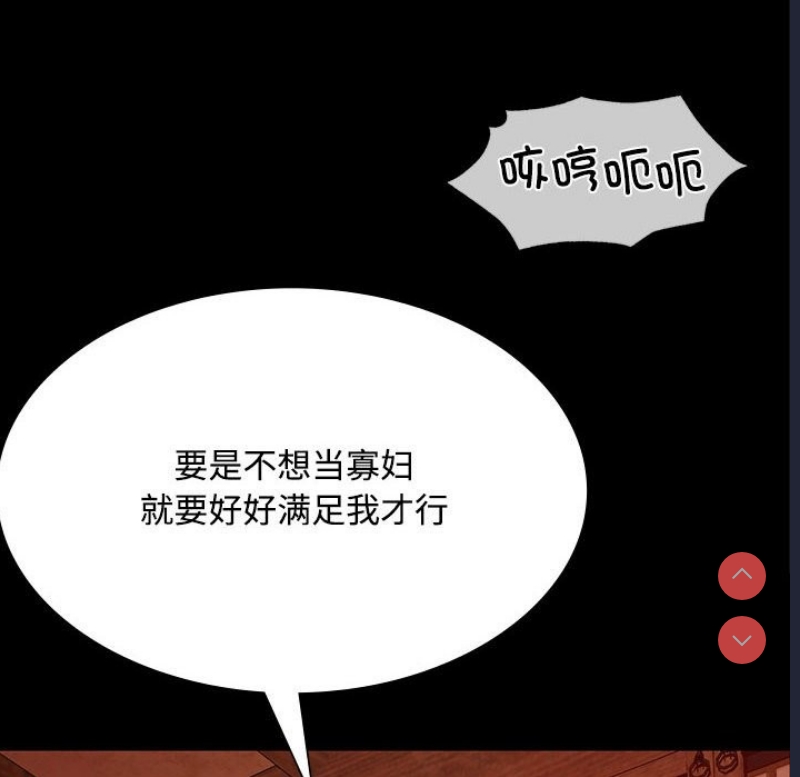 小姐