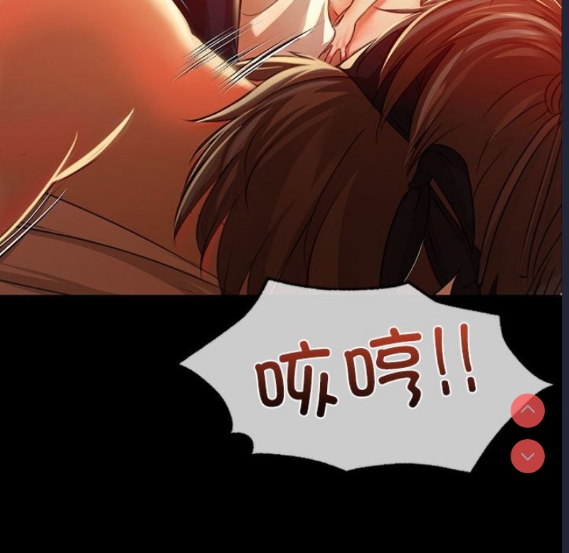 小姐