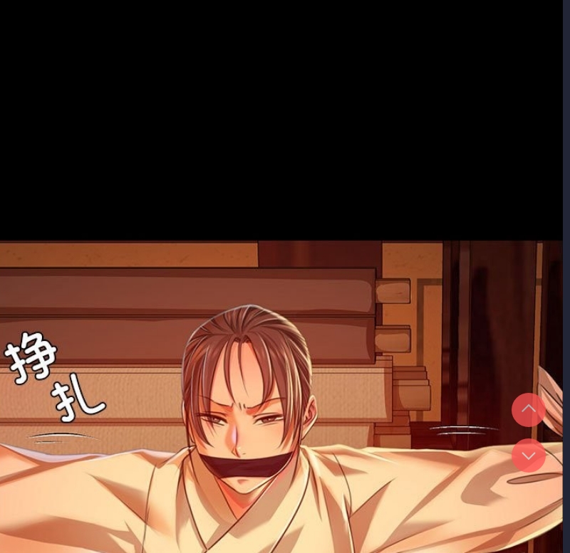 小姐