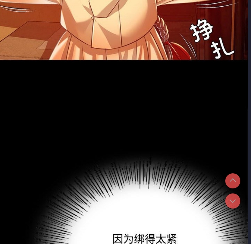 小姐