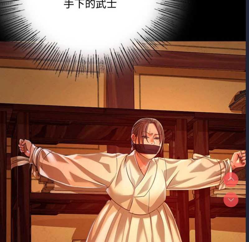 小姐