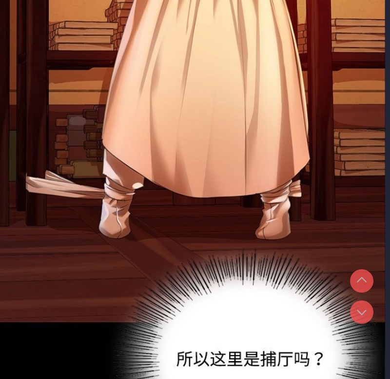 小姐