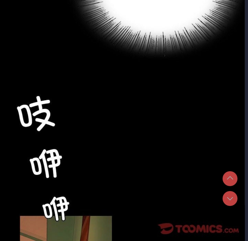 小姐