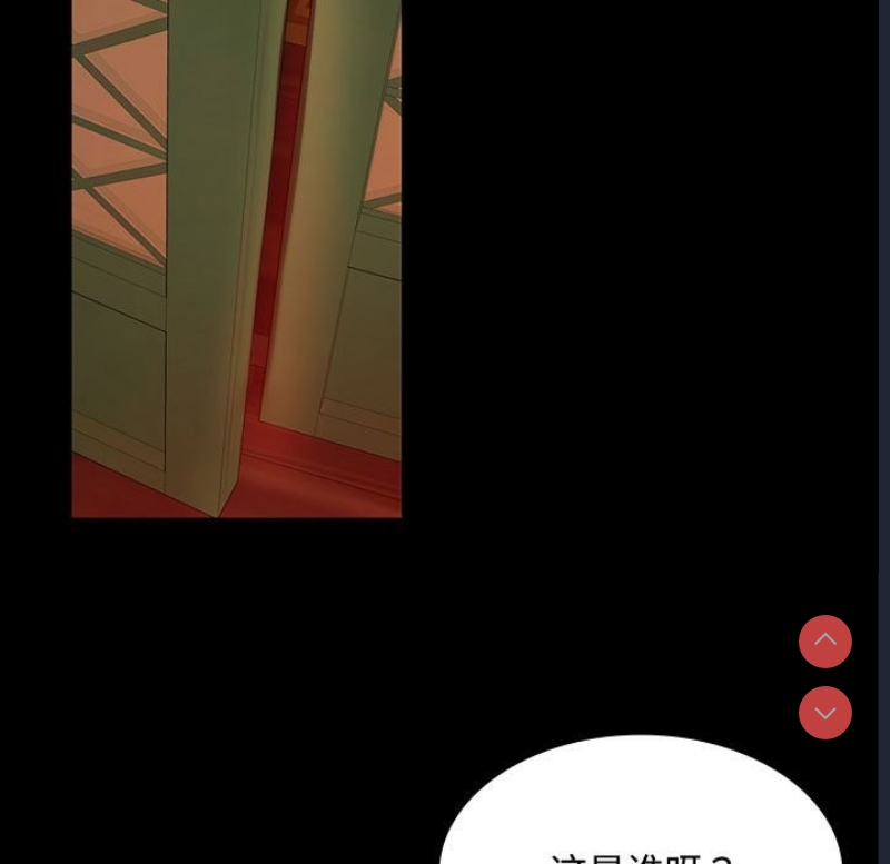 小姐