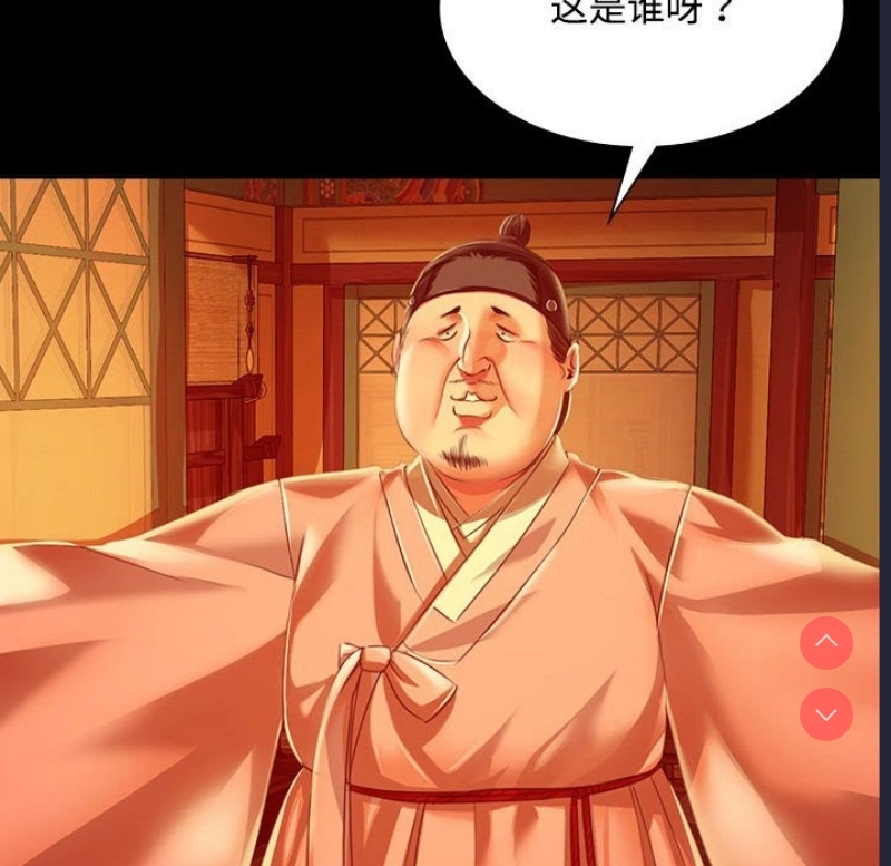 小姐