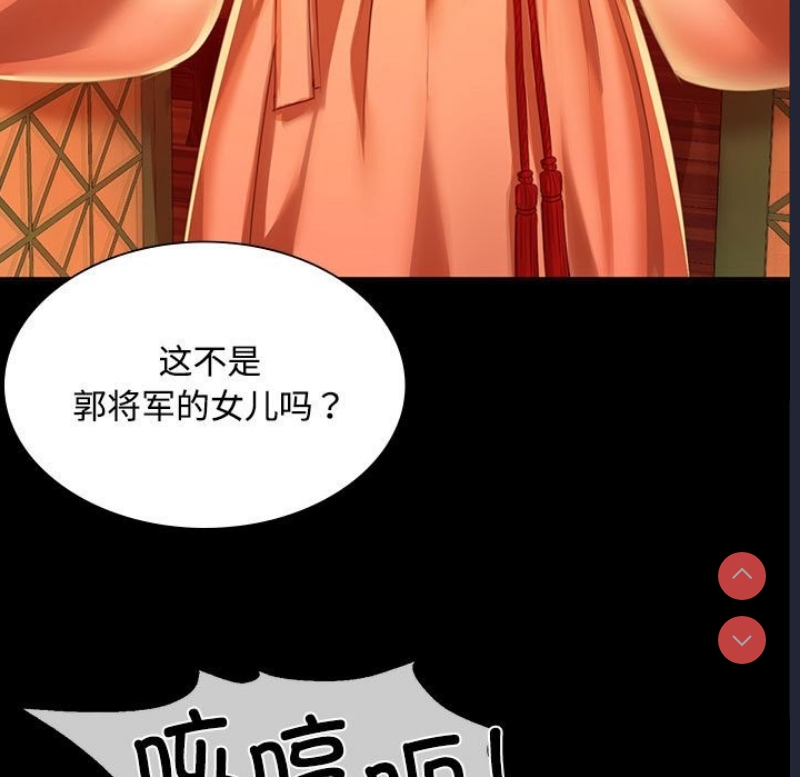 小姐