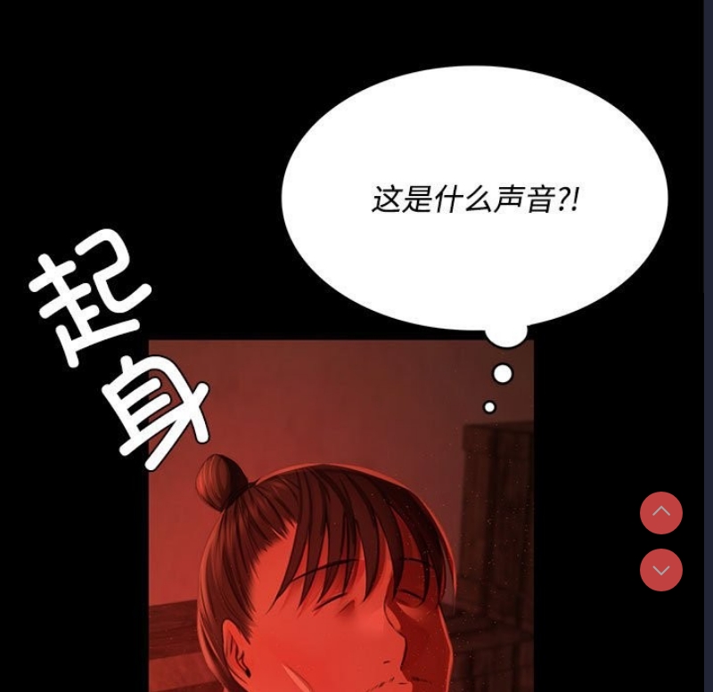 小姐