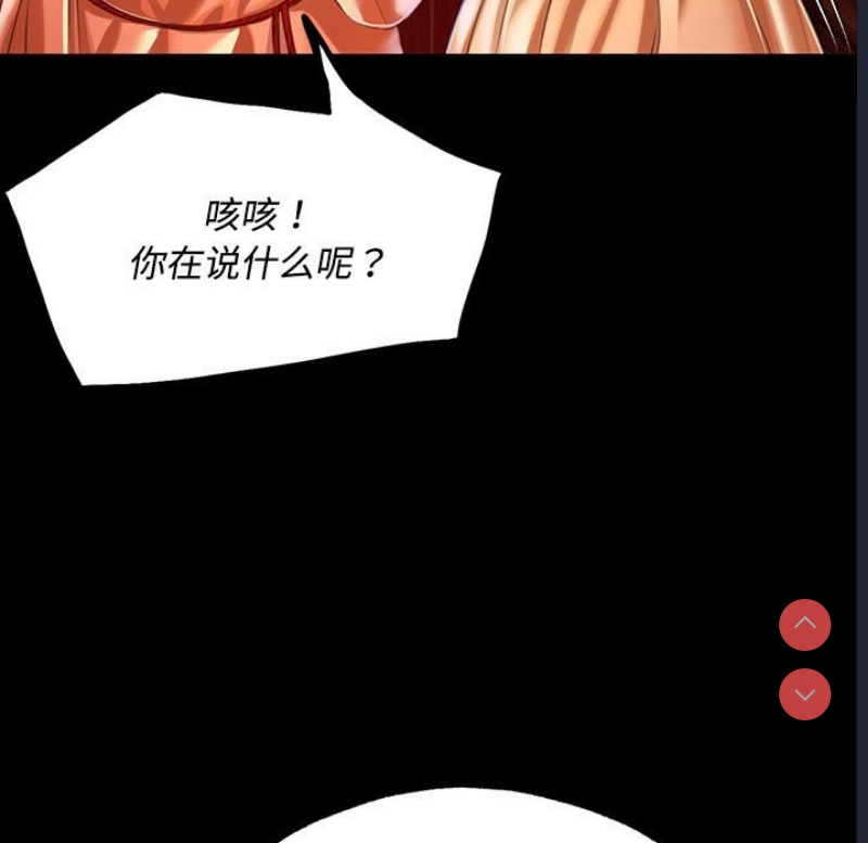 小姐