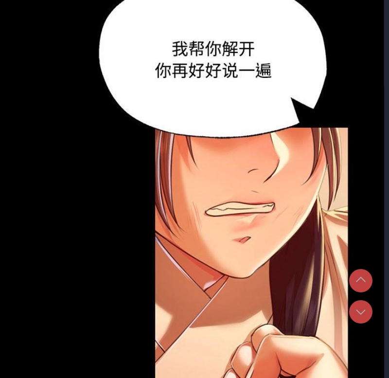 小姐