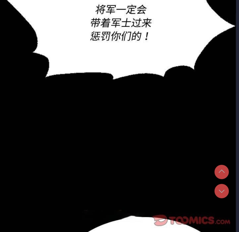 小姐