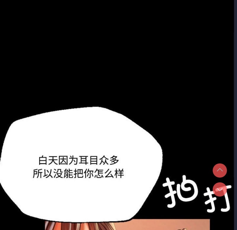 小姐