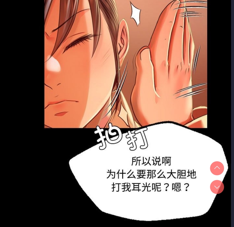 小姐