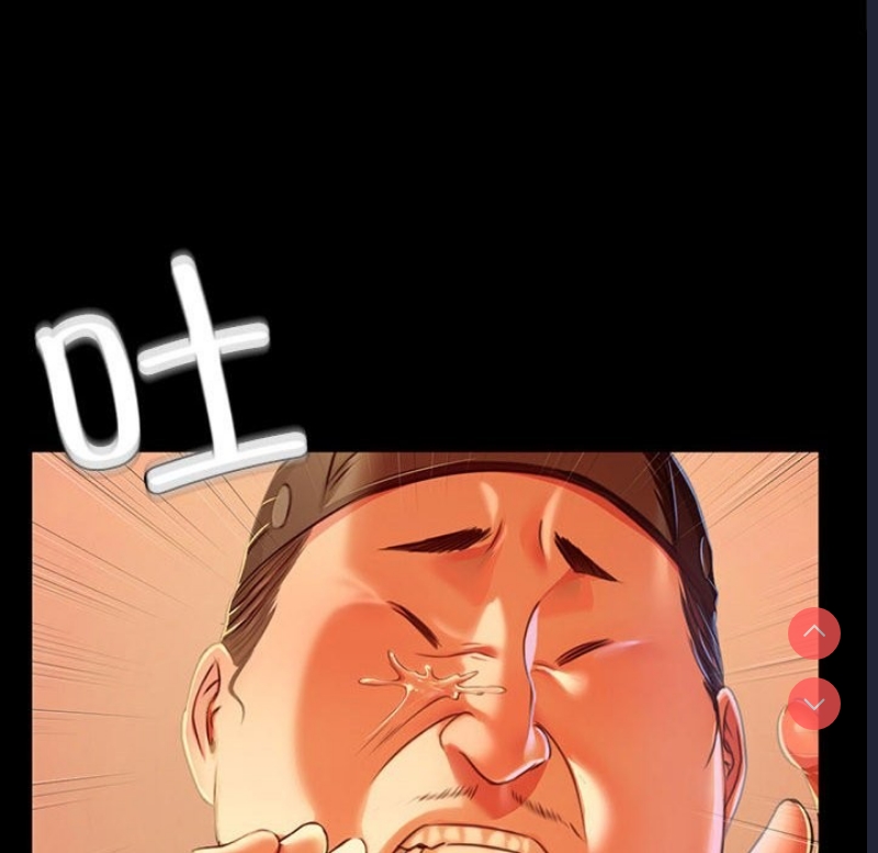 小姐