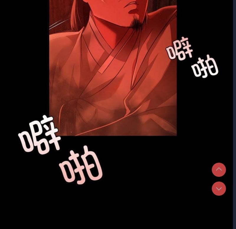 小姐