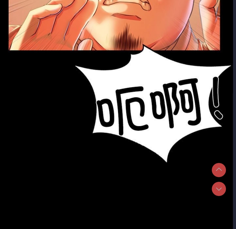 小姐