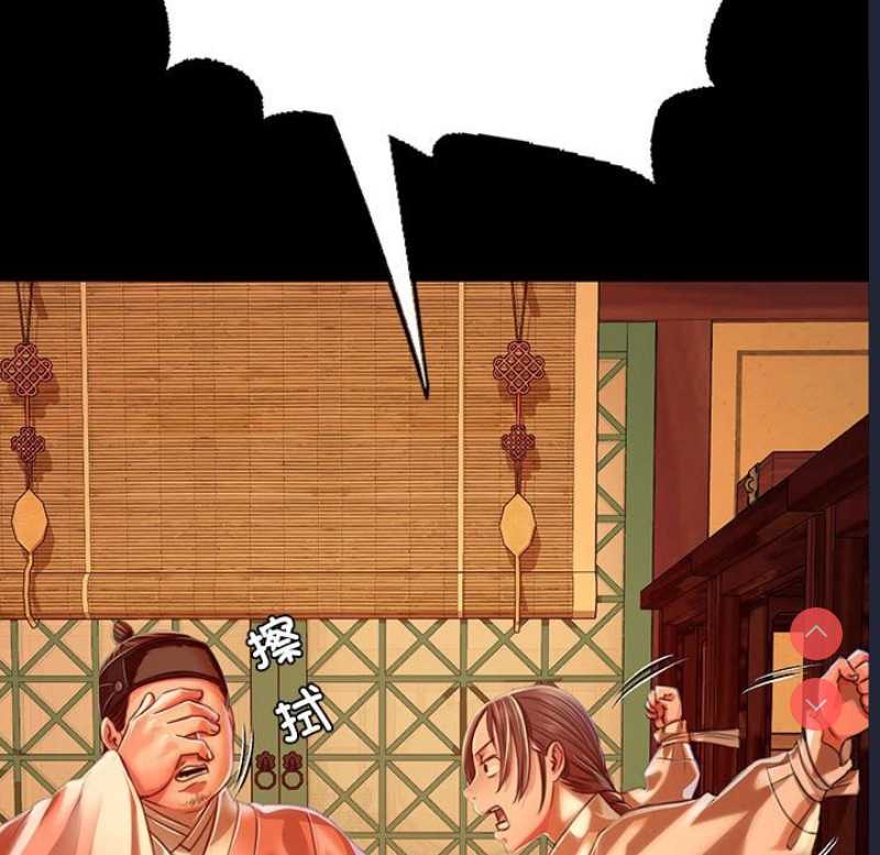 小姐