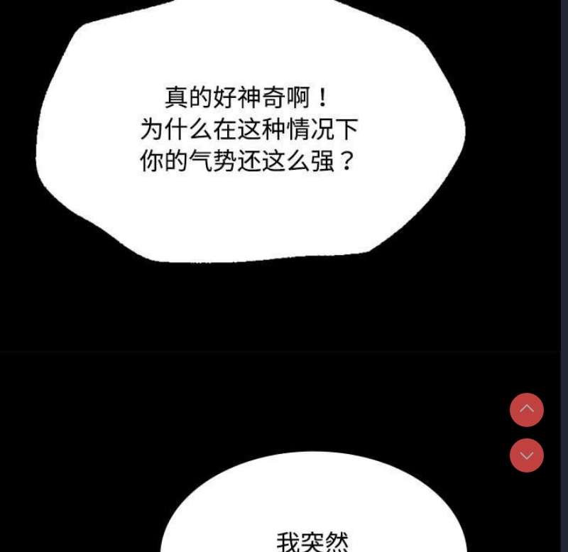 小姐