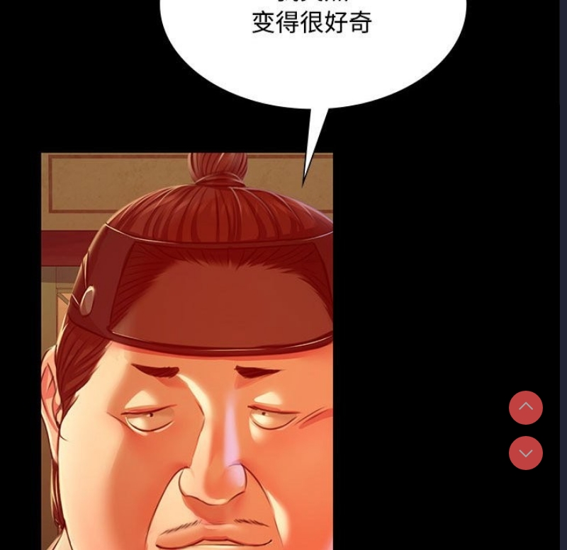 小姐