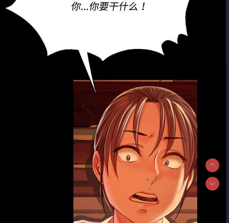 小姐