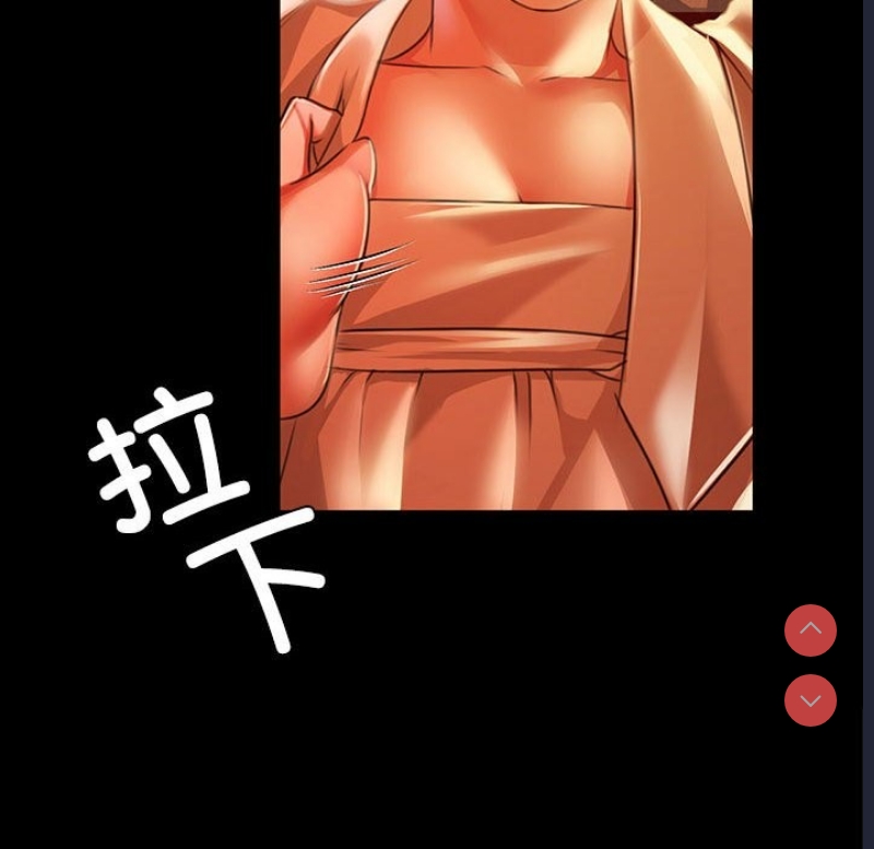 小姐