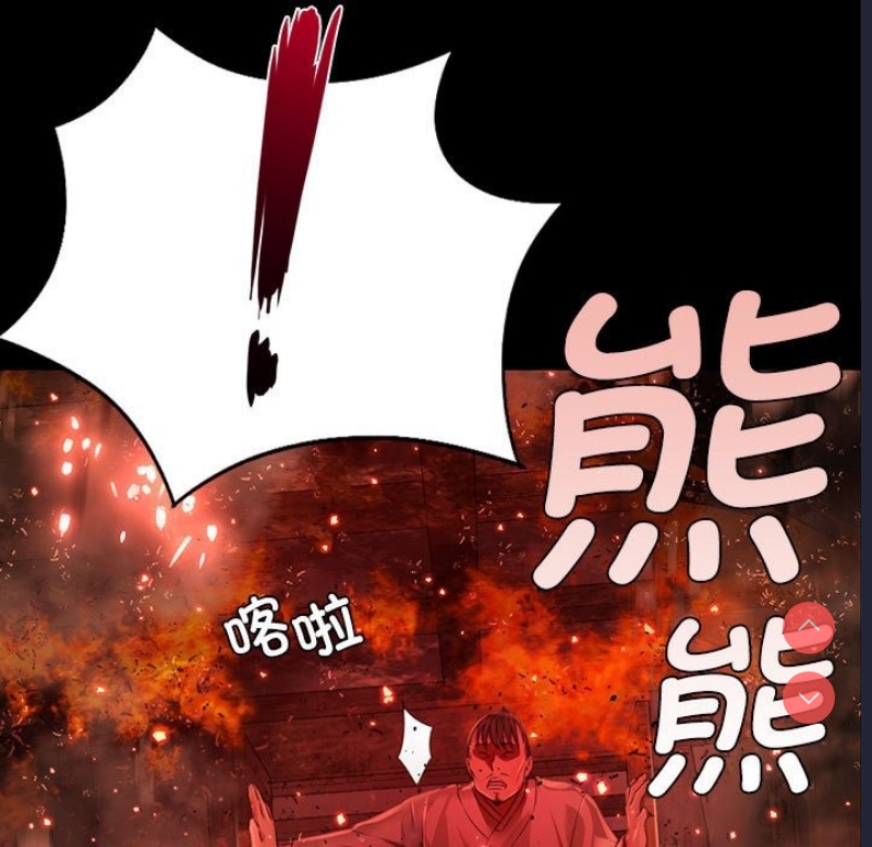 小姐