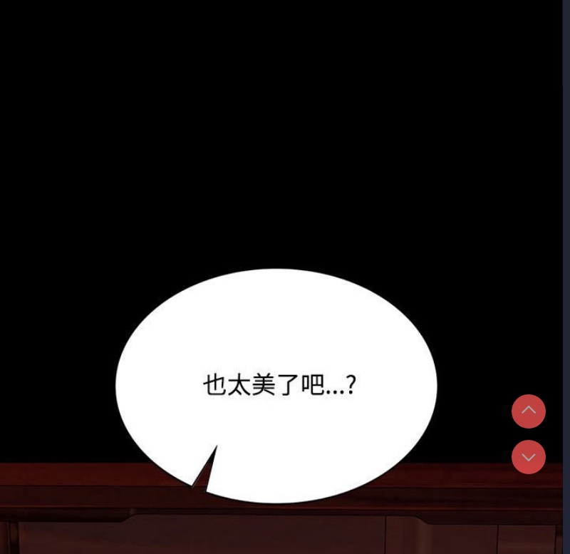 小姐