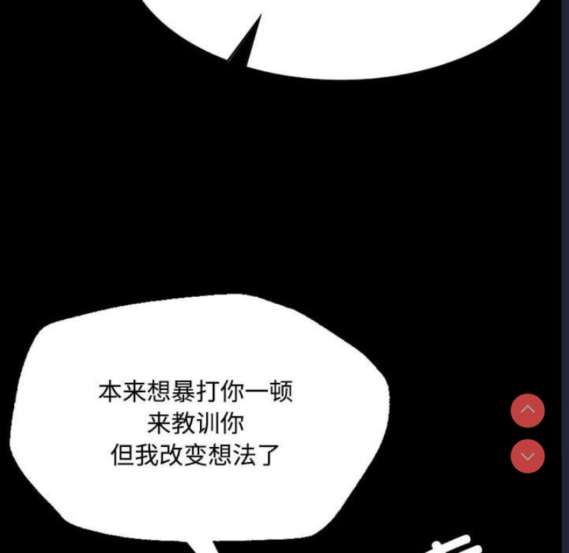 小姐