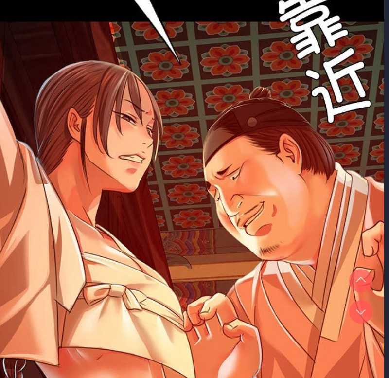 小姐