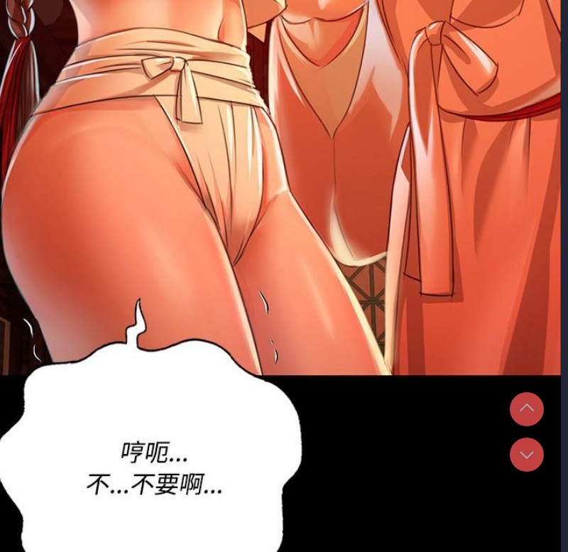 小姐