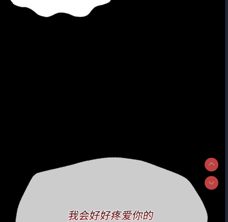 小姐