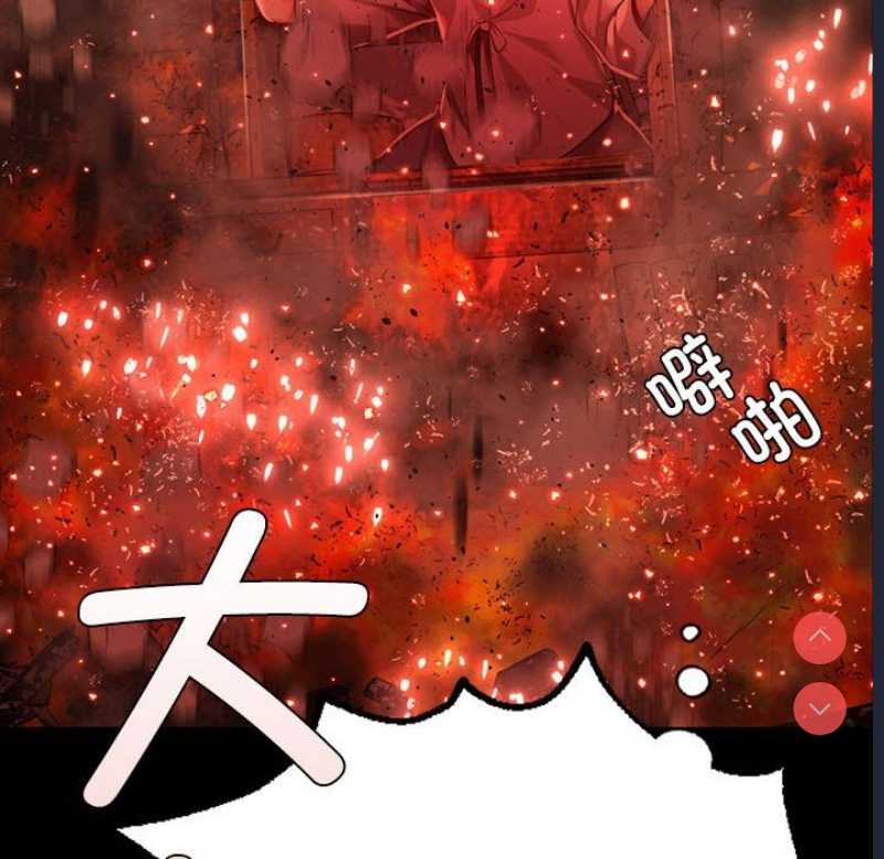 小姐